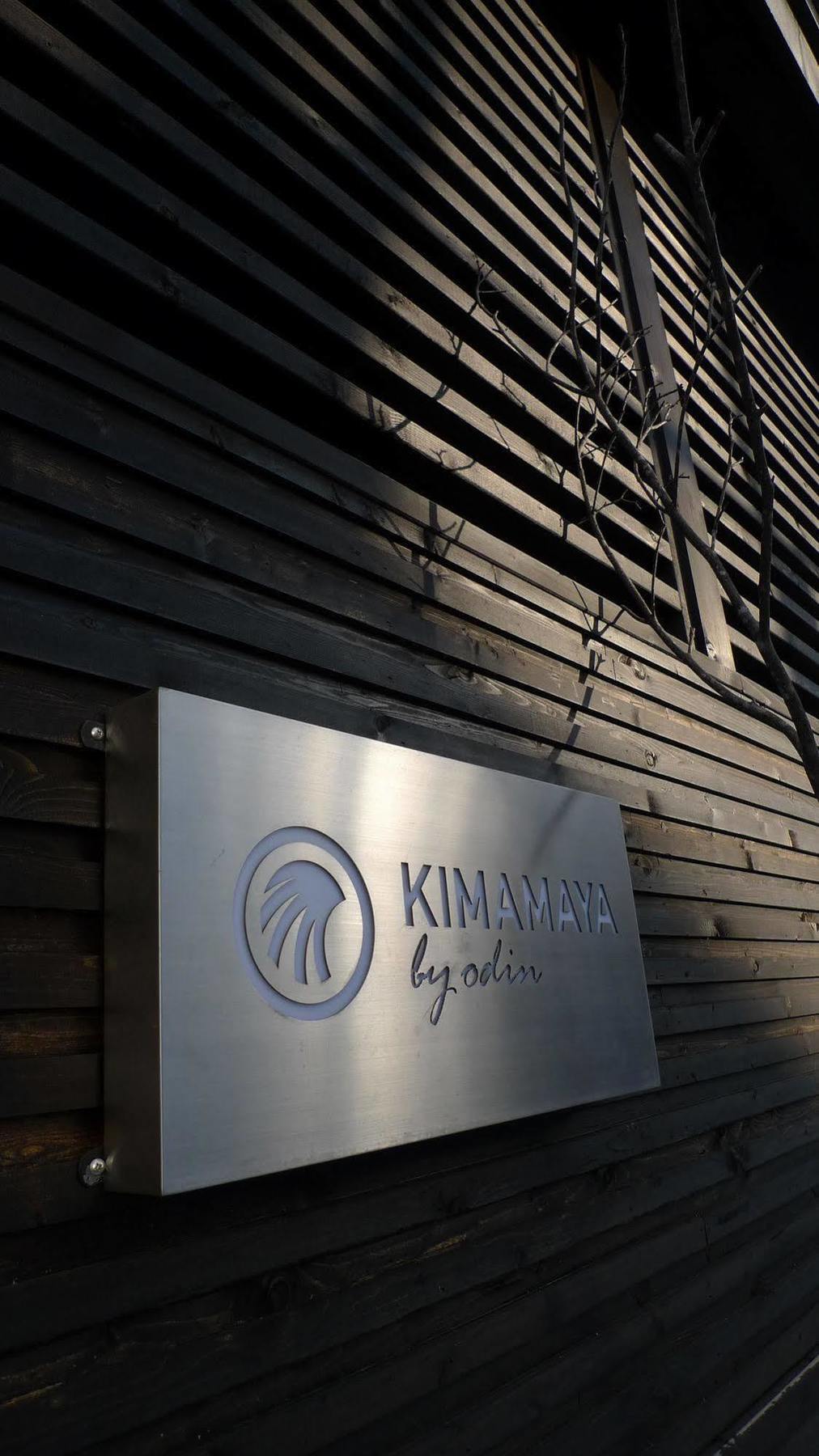 Kimamaya By Odin Hotel Niseko Exterior photo